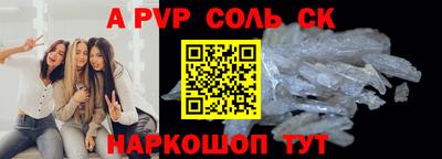 экстази Среднеуральск