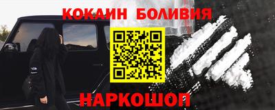 МДМА Старая Купавна