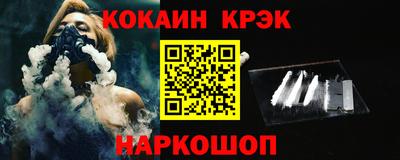 МДМА Старая Купавна