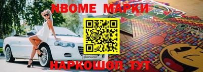 экстази Среднеуральск