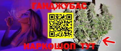 МДМА Старая Купавна