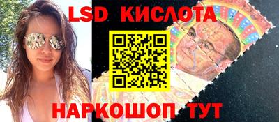 экстази Среднеуральск