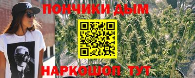 экстази Среднеуральск