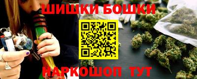 МДМА Старая Купавна
