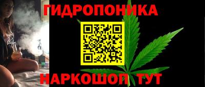 МДМА Старая Купавна