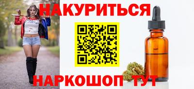 круглые Тара