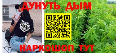 МДМА Старая Купавна