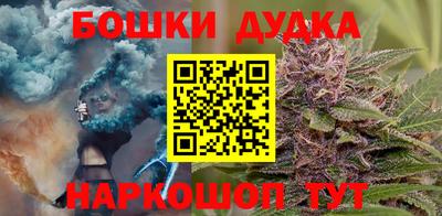 экстази Среднеуральск