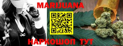 экстази Среднеуральск