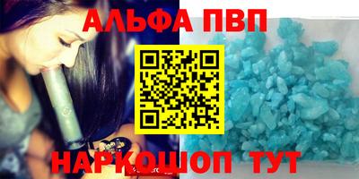 экстази Среднеуральск