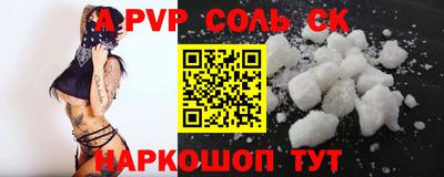 экстази Среднеуральск
