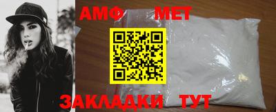 кокаин перу Ставрополь