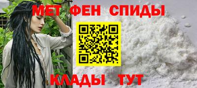 экстази Среднеуральск