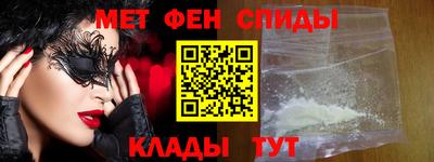 кокаин перу Ставрополь
