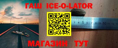 экстази Среднеуральск