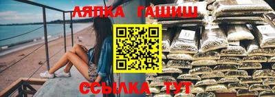 кокаин перу Ставрополь