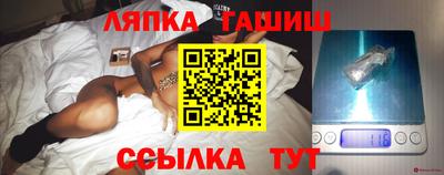МДМА Старая Купавна
