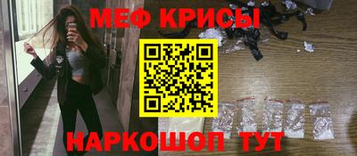 экстази Среднеуральск